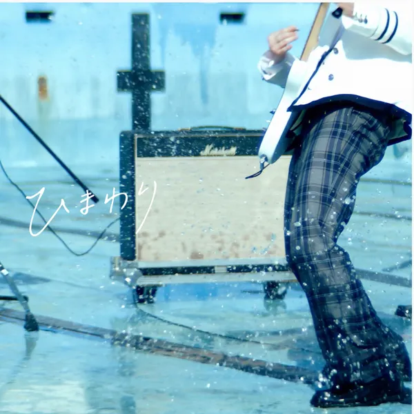 Today's Most Loved Shiroiwa Ruki (JO1)