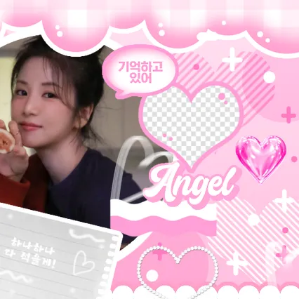 Today's Most Loved Apink