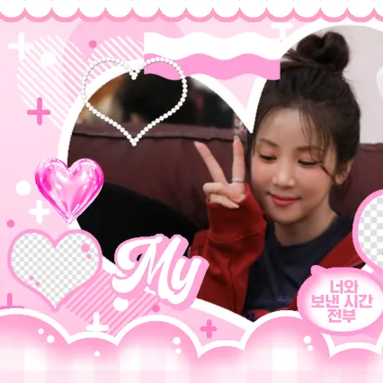 Today's Most Loved Apink