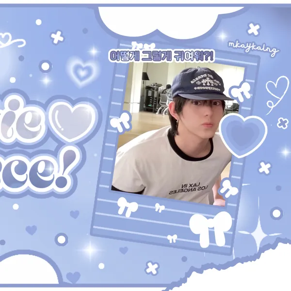 Fans' Pick: Best Moment of Chih En (AHOF)