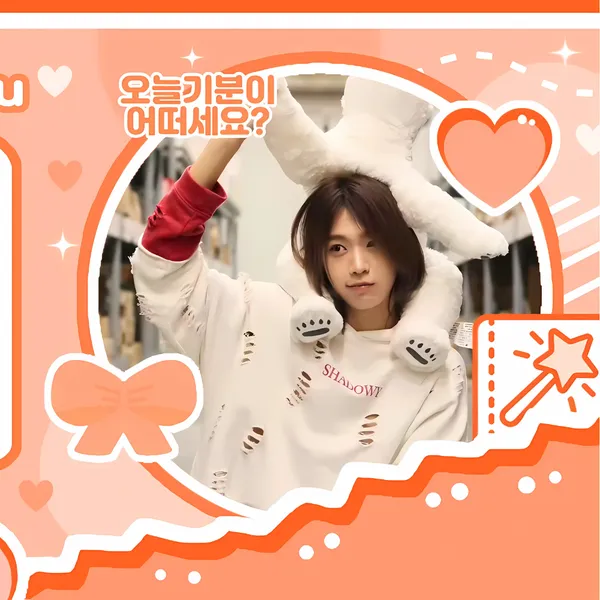Top Photo Full of Zhang Shuaibo (AHOF) Love