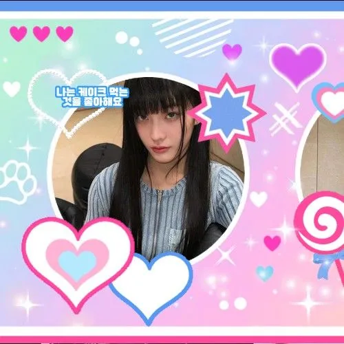 Today's Most Loved Iroha (ILLIT)