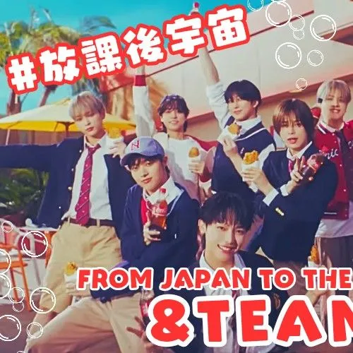 Fans' Pick: Best Moment of &TEAM
