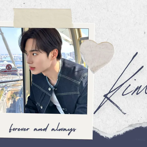 Today's Most Loved Kim Junseo (WEi)