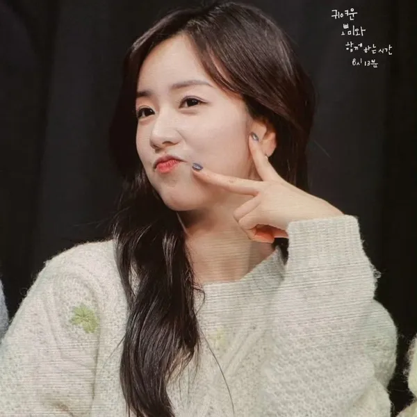 Today's Most Loved Yoon Bomi (Apink)