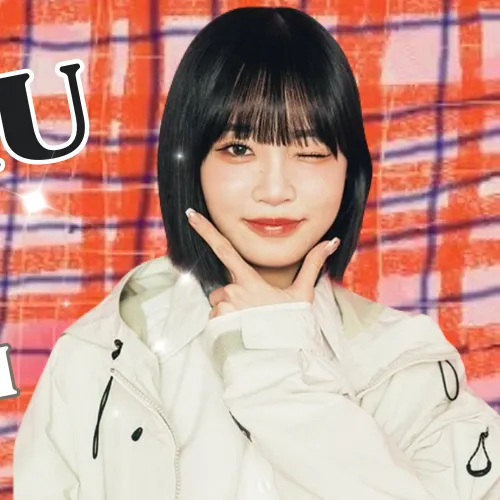Top Photo Full of Iida Shizuku (ME:I) Love