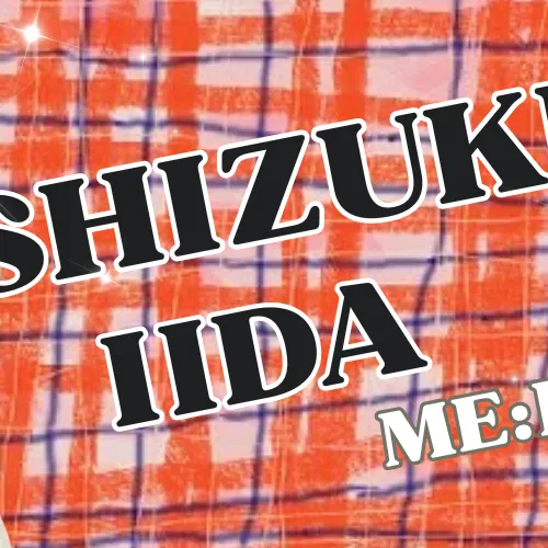Fans' Pick: Best Moment of Iida Shizuku (ME:I)