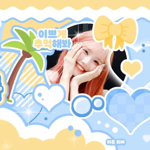 Fans' Pick: Best Moment of Song Hayoung (fromis_9)