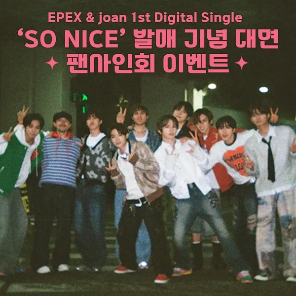 Fans' Pick: Best Moment of EPEX