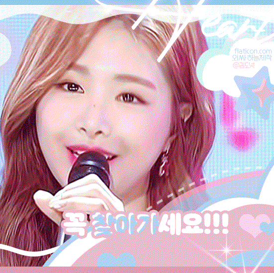Fans' Pick: Best Moment of April