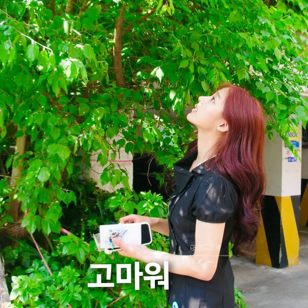 Fans' Pick: Best Moment of Minji (NewJeans)