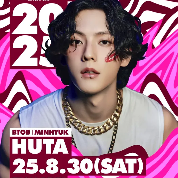 Fans' Pick: Best Moment of Lee Minhyuk (BTOB)