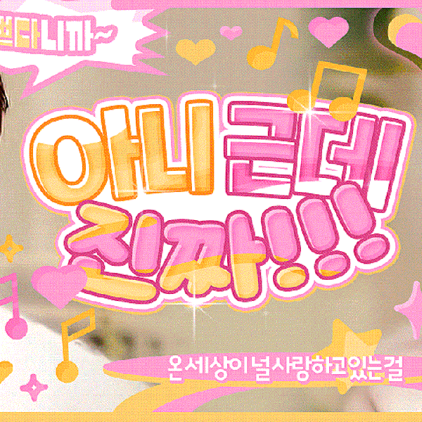 Fans' Pick: Best Moment of Ryo (NCT WISH)