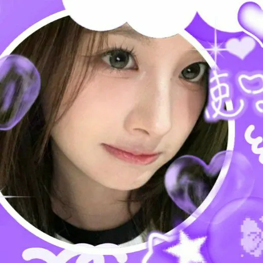 Today's Most Loved Sullyoon (NMIXX)