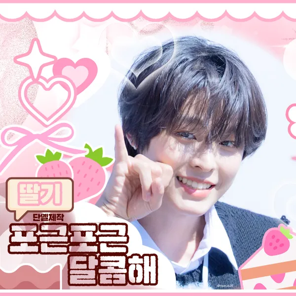 充滿粉絲愛意的Riku (NCT WISH)人氣照片