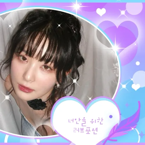 Fans' Pick: Best Moment of Seulgi (Red Velvet)