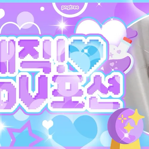 Fans' Pick: Best Moment of Seulgi (Red Velvet)