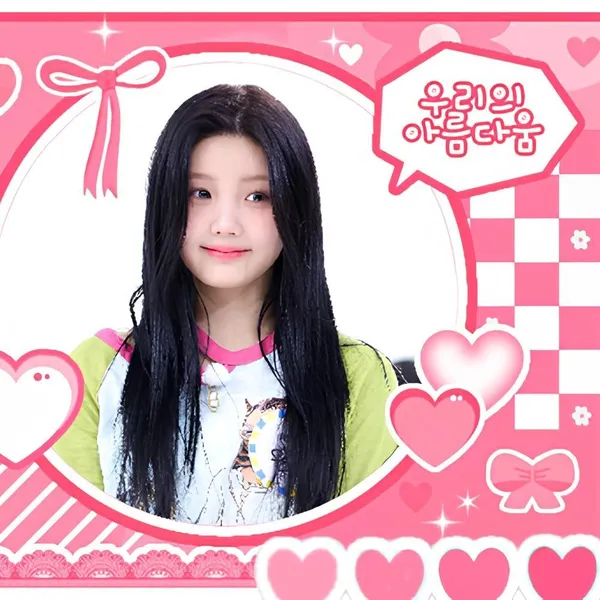 Top Photo Full of Wonhee (ILLIT) Love