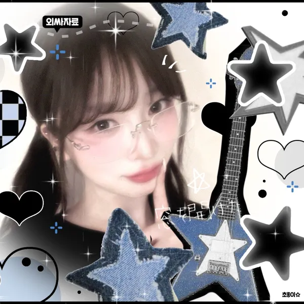 Top Photo Full of Haruna (Billlie) Love