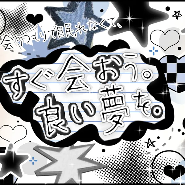 Today's Most Loved Haruna (Billlie)