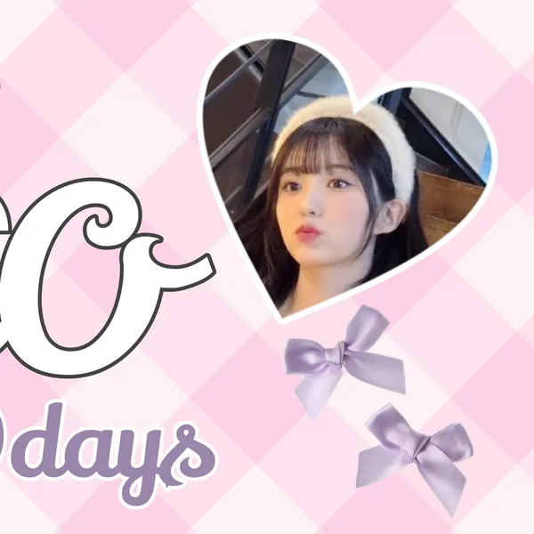 Fans' Pick: Best Moment of Yeseo (MADEIN)