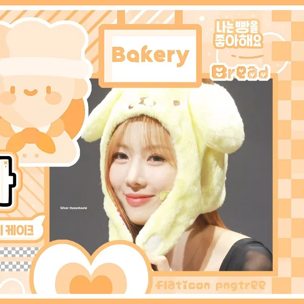 Today's Most Loved Yoohyeon (DREAMCATCHER)