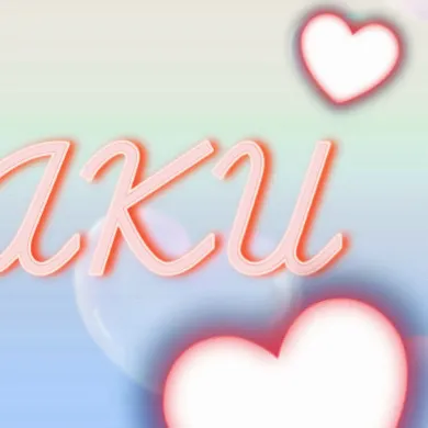 Top Photo Full of Miraku (NouerA) Love