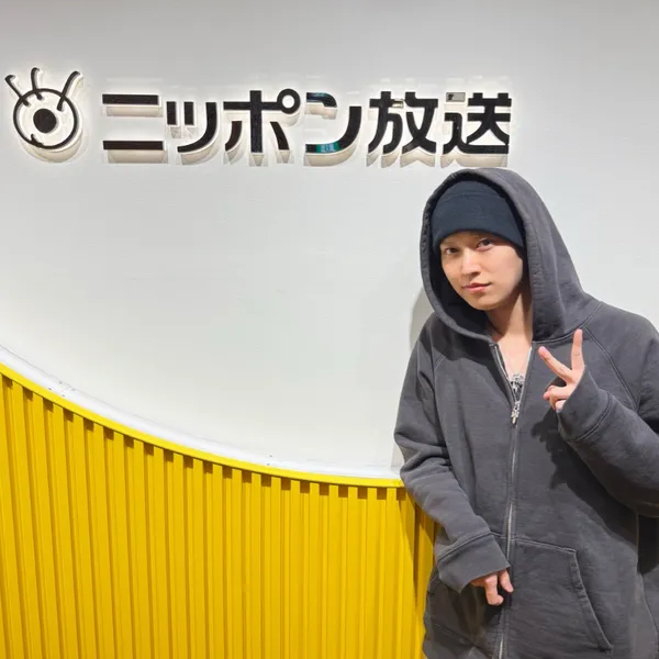 Top Photo Full of Shiroiwa Ruki (JO1) Love