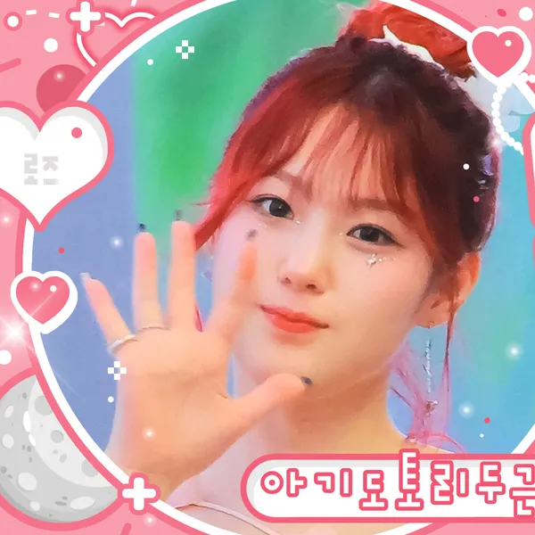 Fans' Pick: Best Moment of Kim Chaehyun (Kep1er)