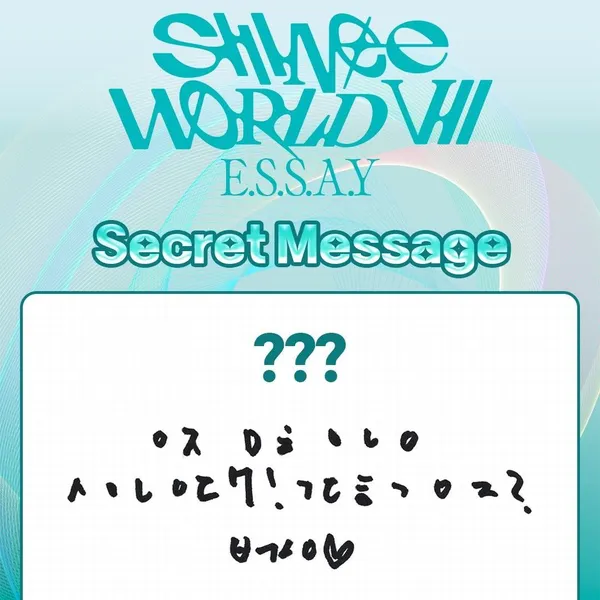 Fans' Pick: Best Moment of Key (SHINee)