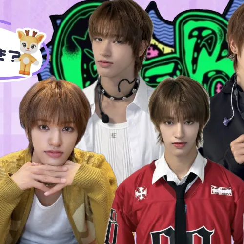 Top Photo Full of Seita (NEXZ) Love