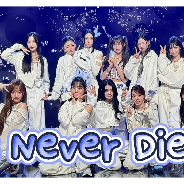 Fans' Pick: Best Moment of Kim ChaeYeon (tripleS)