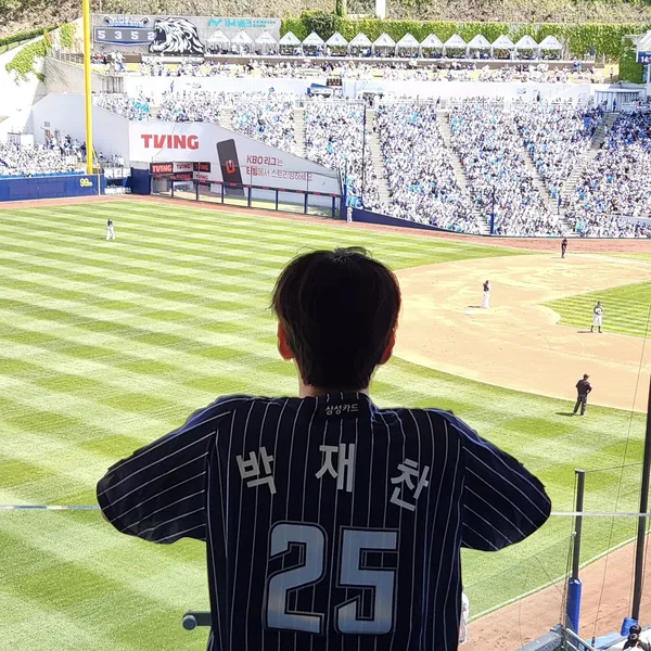 Today's Most Loved Jaechan (DKZ)