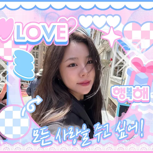 Top Photo Full of Wheein (MAMAMOO) Love