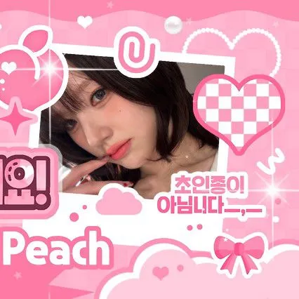 Today's Most Loved HeeJin (ARTMS)