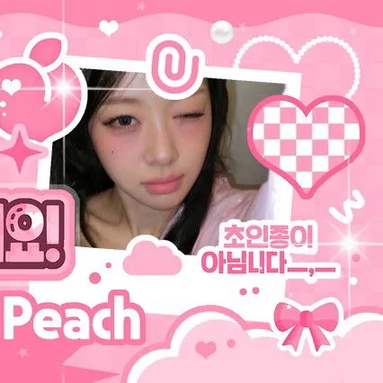 Top Photo Full of Yves Love