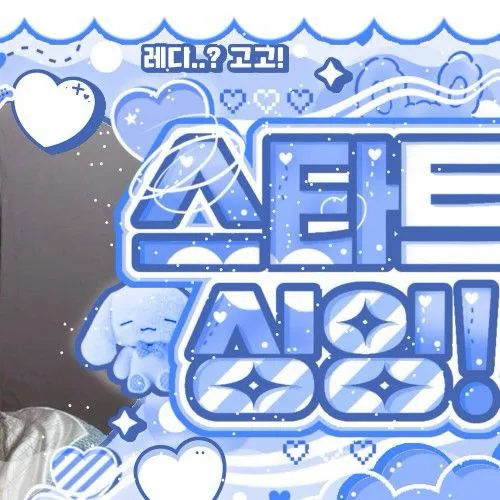 Top Photo Full of Yunah (ILLIT) Love