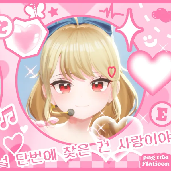 Today's Most Loved ISEGYE IDOL