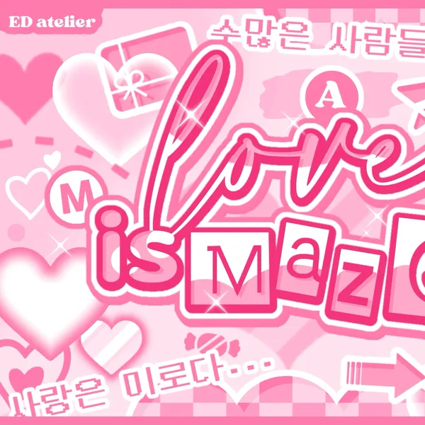 Today's Most Loved ISEGYE IDOL