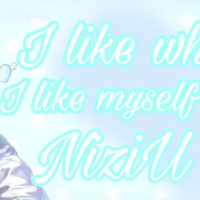Today's Most Loved Rio (NiziU)