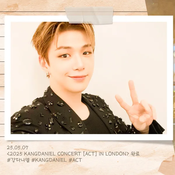 Top Photo Full of Kang Daniel Love