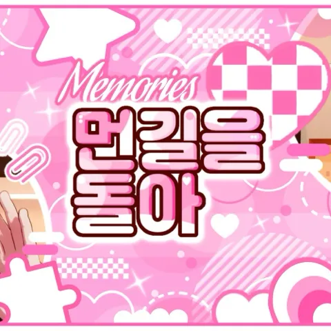 Top Photo Full of Eunho (PLAVE) Love