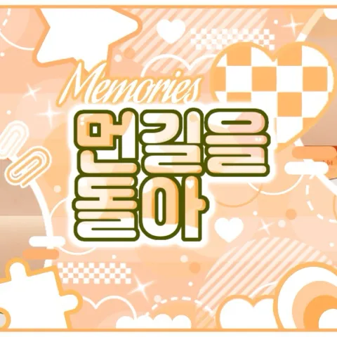 Fans' Pick: Best Moment of Hamin (PLAVE)