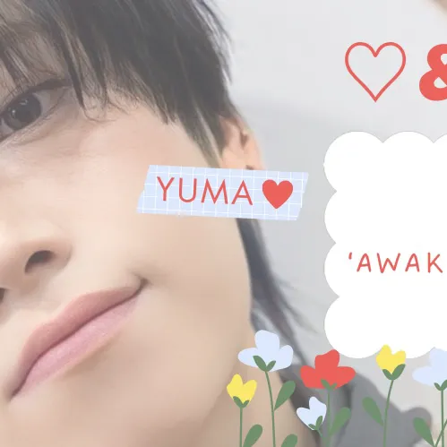 Today's Most Loved Yuma (&TEAM)