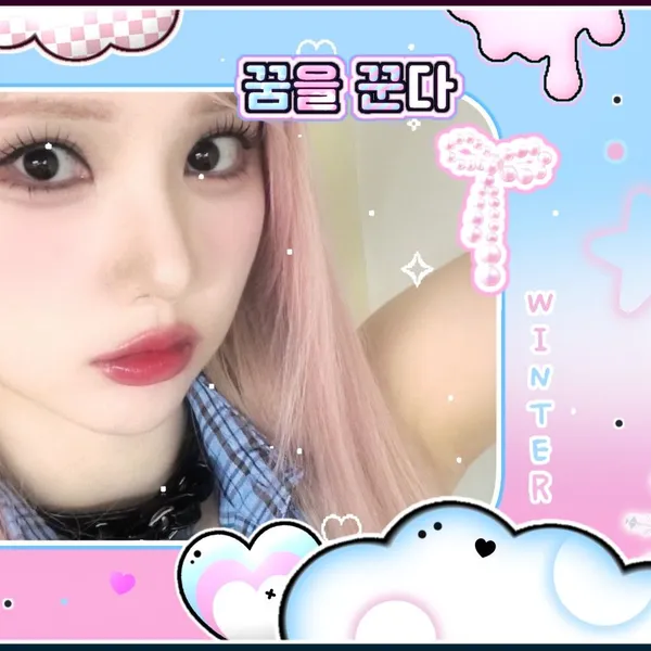 Top Photo Full of Eunha (GFRIEND, VIVIZ) Love
