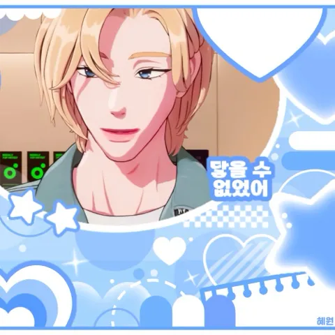 Top Photo Full of Noah (PLAVE) Love