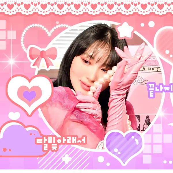 Today's Most Loved Siyeon (DREAMCATCHER)