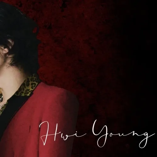 Top Photo Full of Hwiyoung (SF9) Love