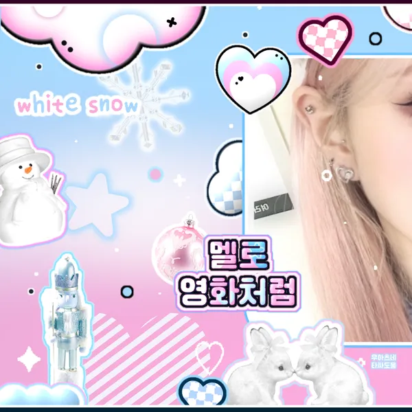 Top Photo Full of Eunha (GFRIEND, VIVIZ) Love