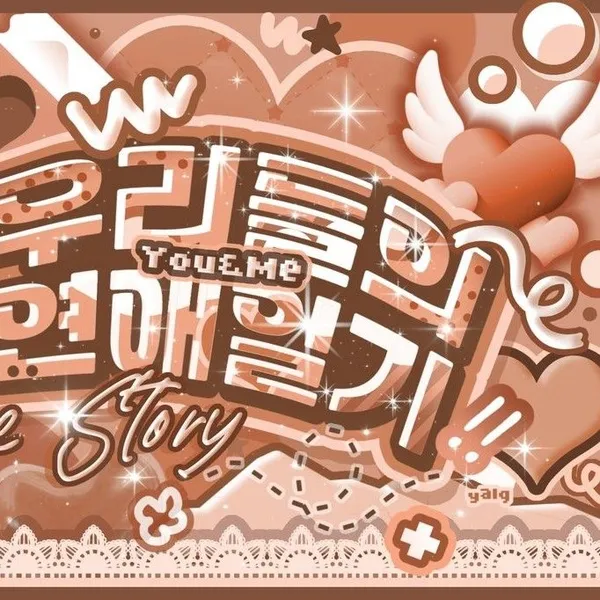 Top Photo Full of Mingi (ATEEZ) Love